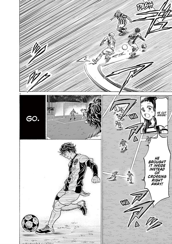 Ao Ashi, Chapter 193 image 04